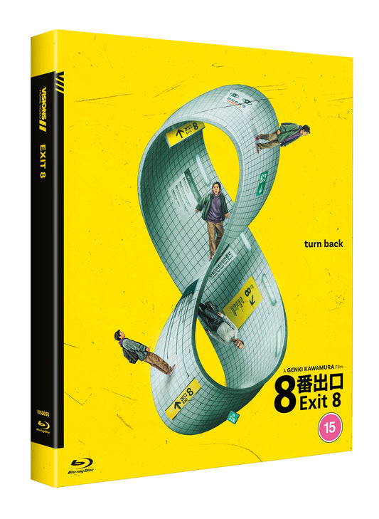 Exit 8 - Blu-Ray