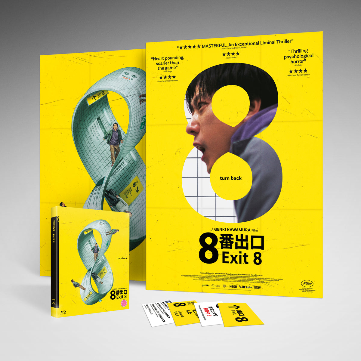 Exit 8 - Blu-Ray