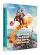 Nirvanna The Band The Show The Movie - 4K UHD